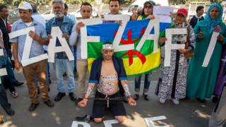 وقفة تضامنية مع معتقلي حراك الريف قبيل بدء جلسة محاكمتهم الثلاثاء 24 أكتوبر/ تشرين الأول