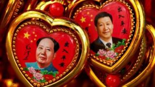 Chinese leaders