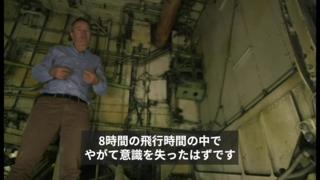 車輪格納部