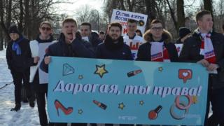 акция мгер
