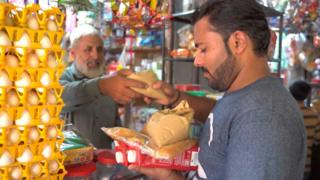 اشیا