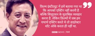 डैनी
