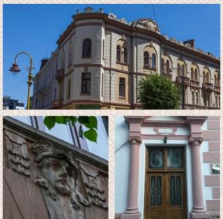 Франківськ