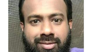 நியாஸ்