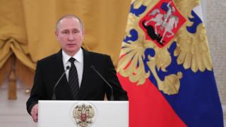Владимир Путин