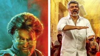 பேட்ட