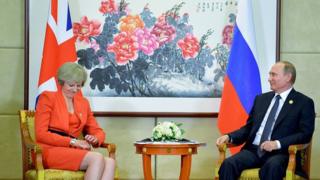May y Putin