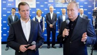 Putin