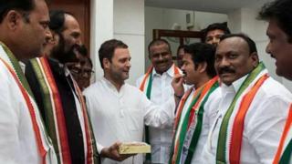 రేవంత్