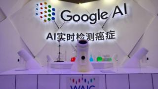 Google AI
