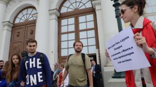 Активисты "Божьей воли"
