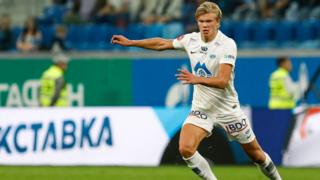 Erling Haaland: Stats And Facts About The Superstar Striker - BBC Newsround