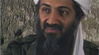 Viewpoint: Was CIA ‘too White’ To Spot 9/11 Clues? - BBC News