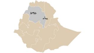 የኢትዮጵያ ካርታ