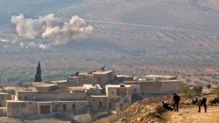Afrin