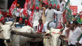 भारत बंद