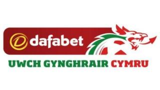 Uwch Gynghrair Cymru