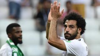 Salah