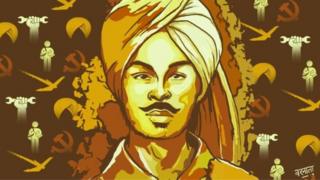भगत सिंह