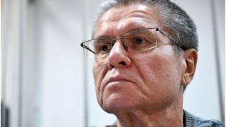 Алексей Улюкаев