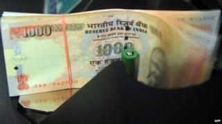 भारतीय रुपैयाँ