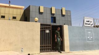   Nineveh Criminal Court, Qaraqosh 