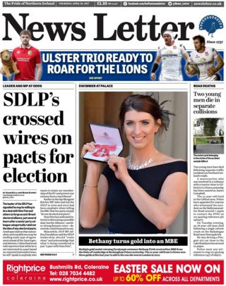 News Letter