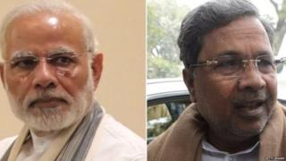 मोदी सिद्दारमैया