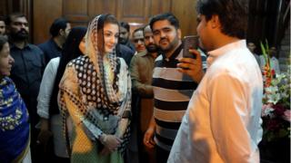 مریم