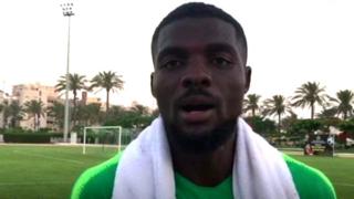Super Eagles