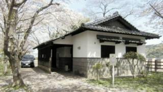 Ayaqyolu