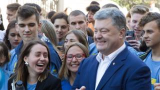Порошенко