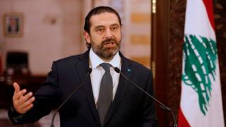 Saad al-Hariri