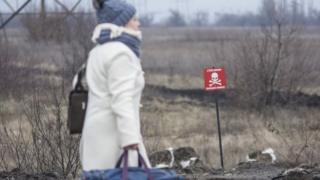уніан