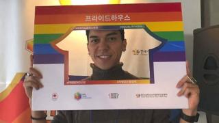 프라이드하우스평창 참가자
