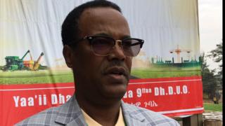 አቶ ኩማ ደመቅሳ