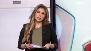 المذيعة التي اثارت الجدل