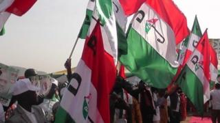 Asia ẹgbẹ oselu PDP