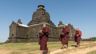 သမိုင်းဝင်ရှေးဟောင်း