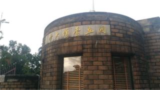 台大向來被看成是台灣"最好"的大學,但是在世界排名中卻一路下滑。
