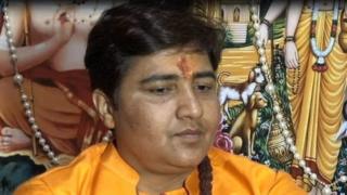 साध्वी प्रज्ञासिंह