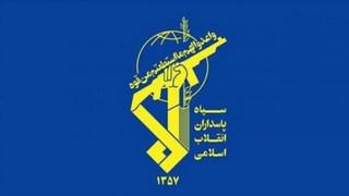 آرم سپاه پاسداران