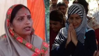 सिवान, बिहार