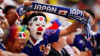 Japanese fans