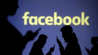 முகநூல்