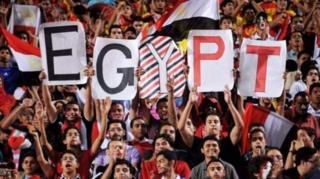 Egypte