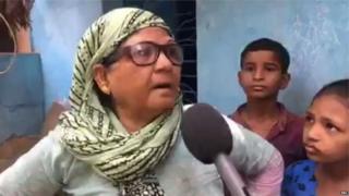 महिला