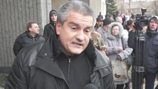 Аксьонов