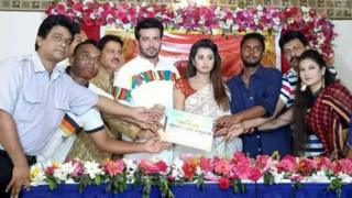 বিবিসি বাংলা