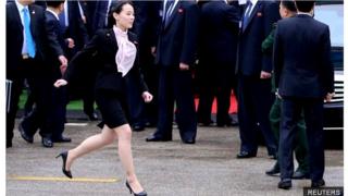 bà Kim Yo-jong
